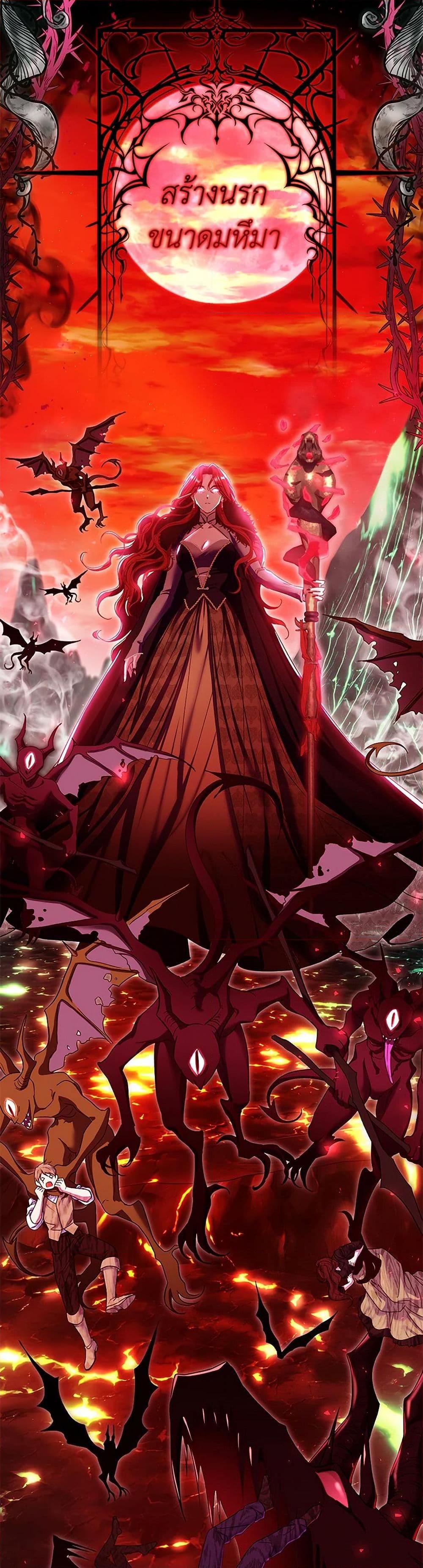 Manga-lc-com อ่านมังงะ อ่านการ์ตูน ออนไลน์ ฟรี The Villain’s Match Is Too Perfect ตอนที่ 1 2 3 4 5 6 7 8 9 10 11 12 13 14 ฟรี ไม่มีโฆษณา Manga-lc - อ่าน มังงะ อ่าน การ์ตูน ออนไลน์ อ่านมังงะ ฟรี