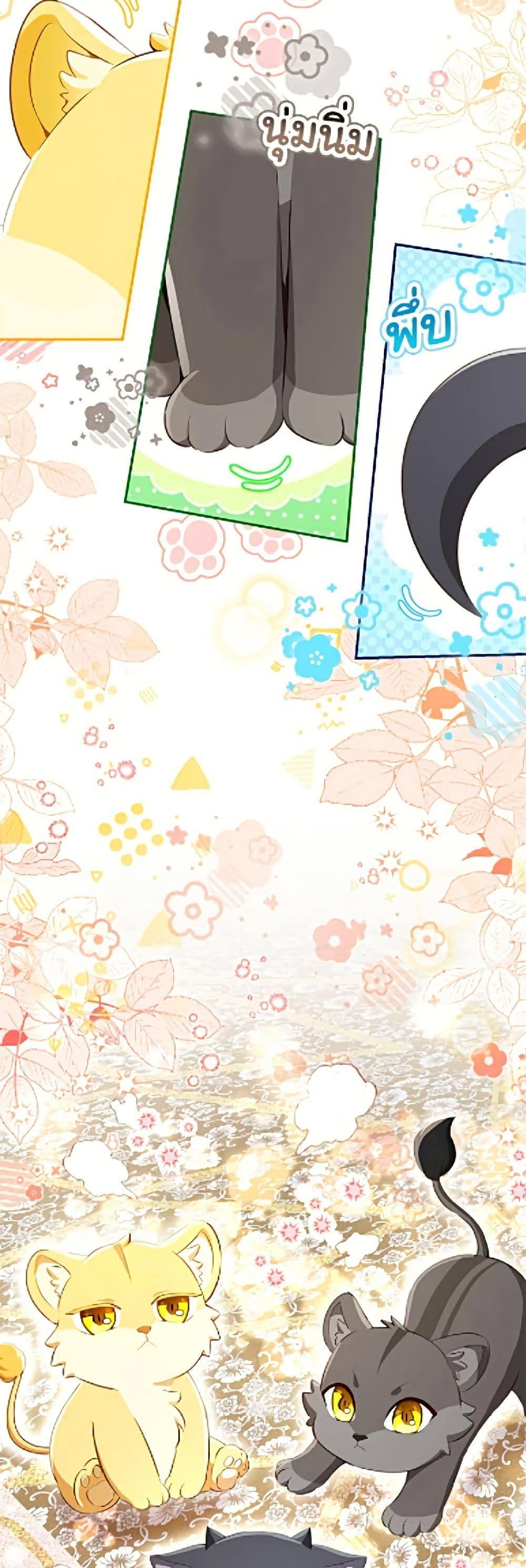 Manga-lc-com อ่านมังงะ อ่านการ์ตูน ออนไลน์ ฟรี Baby Squirrel Is Good at Everything ตอนที่ 1 2 3 4 5 6 7 8 9 10 11 12 13 14 ฟรี ไม่มีโฆษณา Manga-lc - อ่าน มังงะ อ่าน การ์ตูน ออนไลน์ อ่านมังงะ ฟรี
