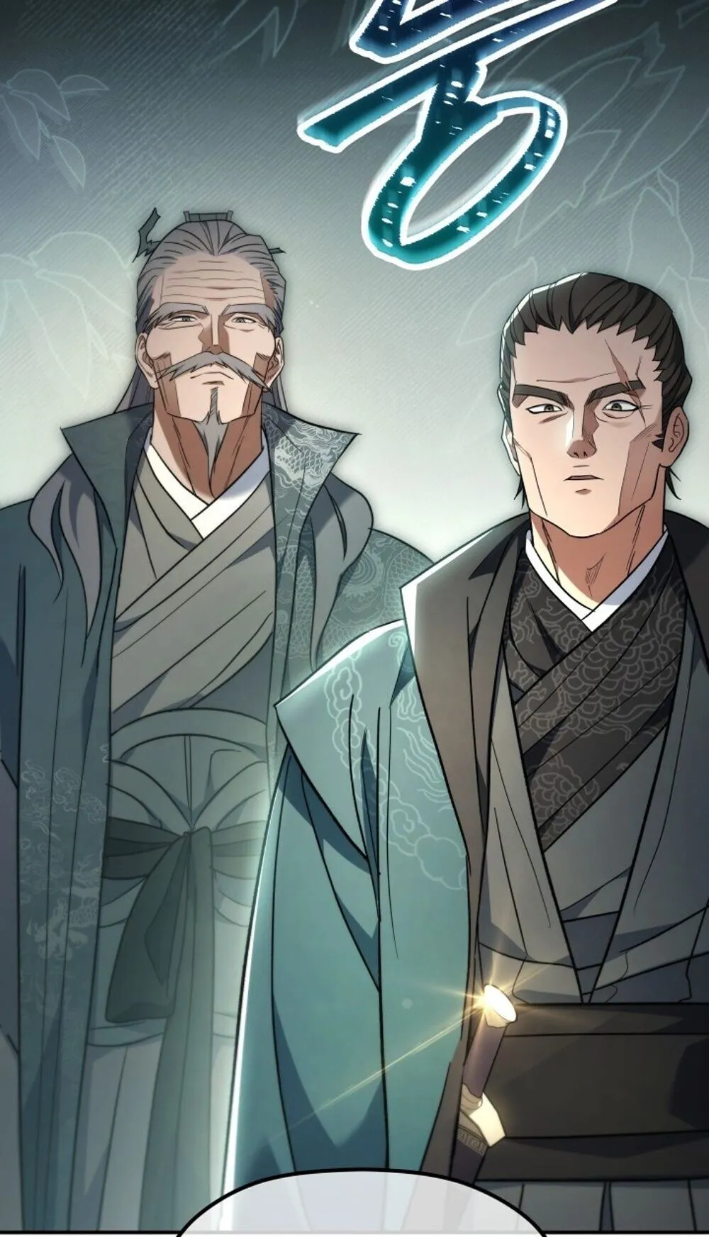 The Youngest Son of the Eunhae Sangdan บ_ตรชายคนส_ดท_องแห_งหอการค_าอ_นเฮ ตอนที่ ตอนที่ 44 รูปที่ 7