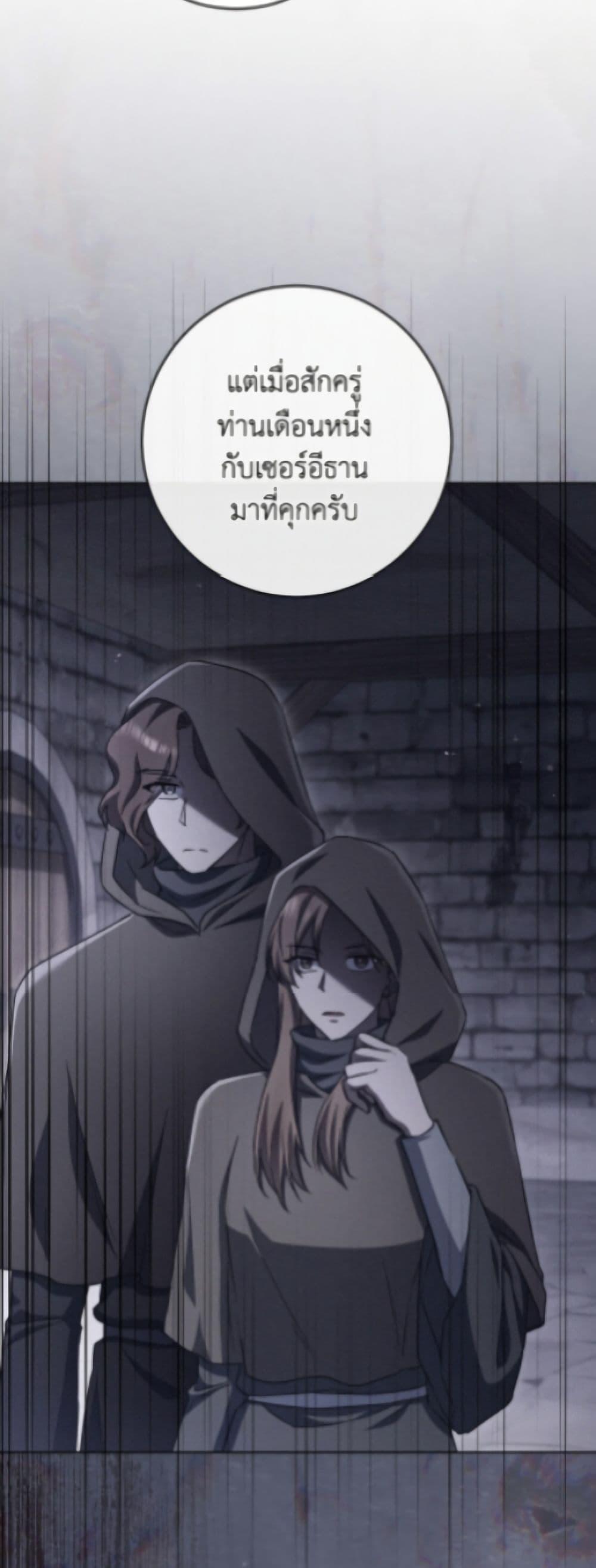 Manga-lc-com อ่านมังงะ อ่านการ์ตูน ออนไลน์ ฟรี The Young Lady Is a Royal Chef ตอนที่ 1 2 3 4 5 6 7 8 9 10 11 12 13 14 ฟรี ไม่มีโฆษณา Manga-lc - อ่าน มังงะ อ่าน การ์ตูน ออนไลน์ อ่านมังงะ ฟรี