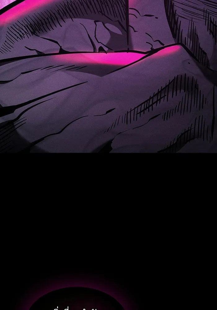 นักดาบอัจฉริยะจากอะคาเดมี ตอนที่ 129 (จบซีซัน 1) รูปที่ 71