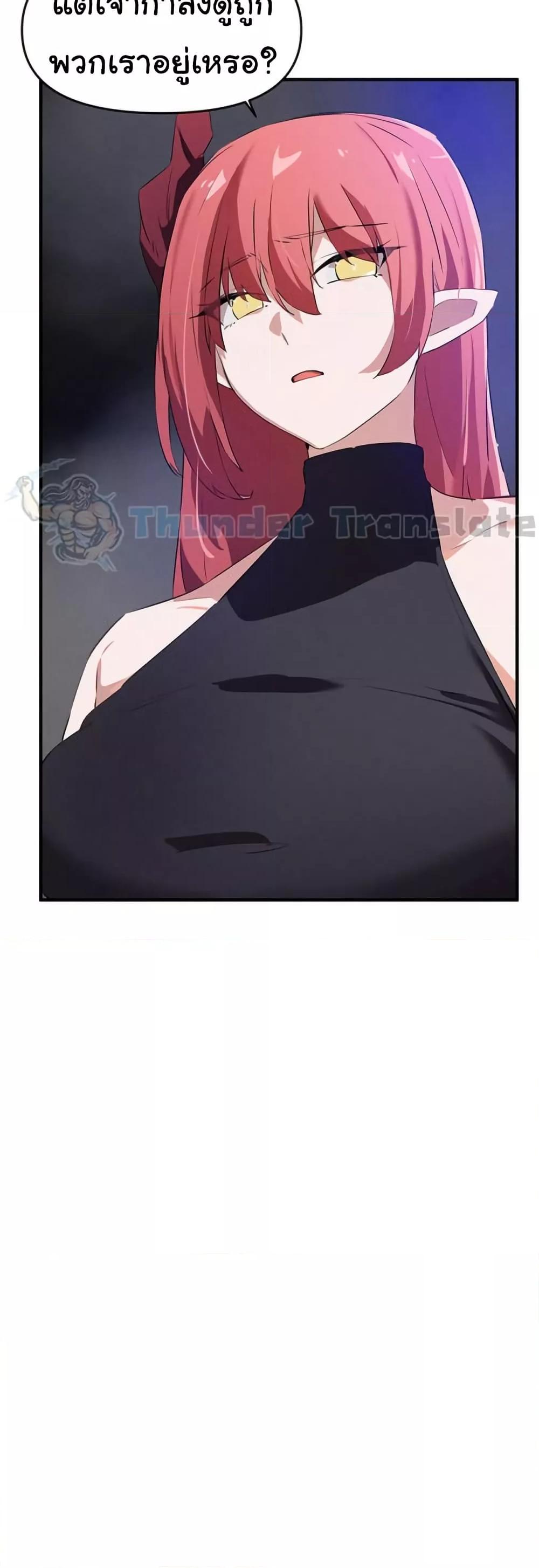 Doujin-Lc- อ่าน โดจิน มังฮวา เกาหลี ญี่ปุ่น จีน แปลไทย Please Give Me Energy ตอนที่ 1 2 3 4 5 6 7 8 9 10 11 12 13 14 ฟรี ไม่มีโฆษณา อ่าน โดจิน Manhwa เกาหลี ญี่ปุ่น จีน เรามีครบ คัดมาให้เน้นๆ โดจิน 18+ รับประกันความฟินโดย  Doujin Lc