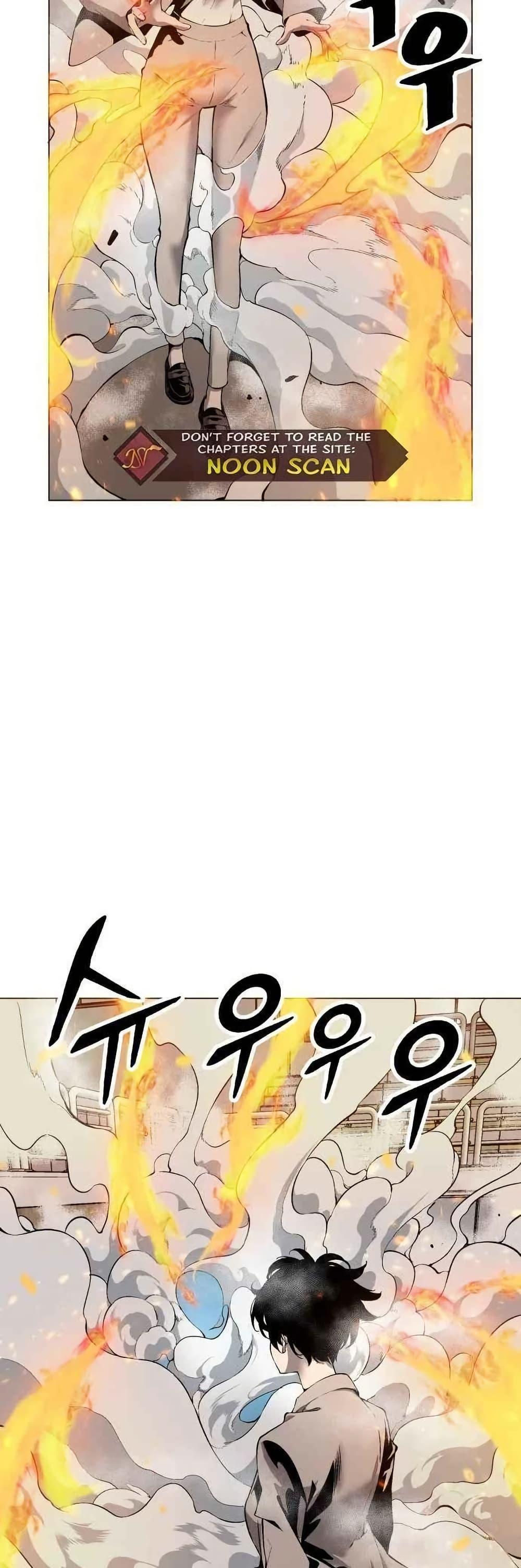 Manga-lc-com อ่านมังงะ อ่านการ์ตูน ออนไลน์ ฟรี Utori The Legacy ตอนที่ 1 2 3 4 5 6 7 8 9 10 11 12 13 14 ฟรี ไม่มีโฆษณา Manga-lc - อ่าน มังงะ อ่าน การ์ตูน ออนไลน์ อ่านมังงะ ฟรี