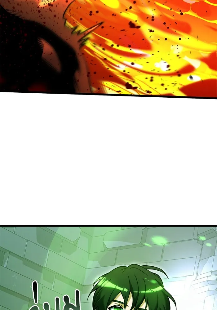 อัศวินดำล่าท้าเวลา ตอนที่ 80 รูปที่ 47