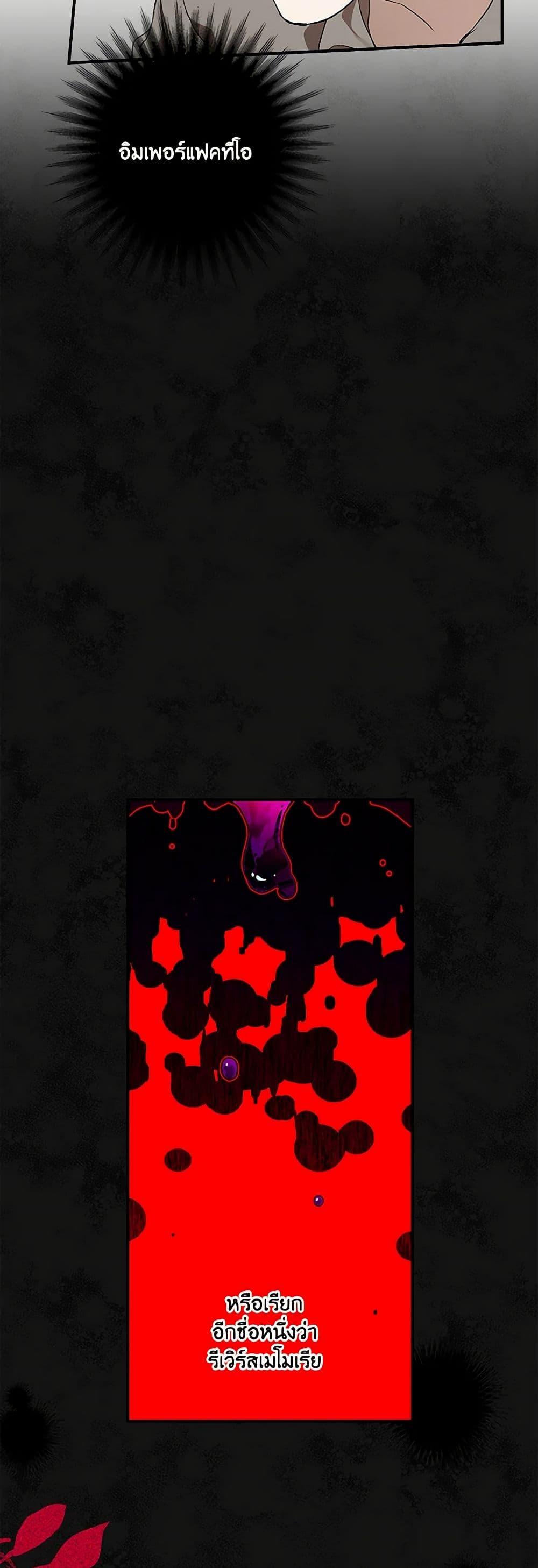 Manga-lc-com อ่านมังงะ อ่านการ์ตูน ออนไลน์ ฟรี It Was All a Mistake ตอนที่ 1 2 3 4 5 6 7 8 9 10 11 12 13 14 ฟรี ไม่มีโฆษณา Manga-lc - อ่าน มังงะ อ่าน การ์ตูน ออนไลน์ อ่านมังงะ ฟรี