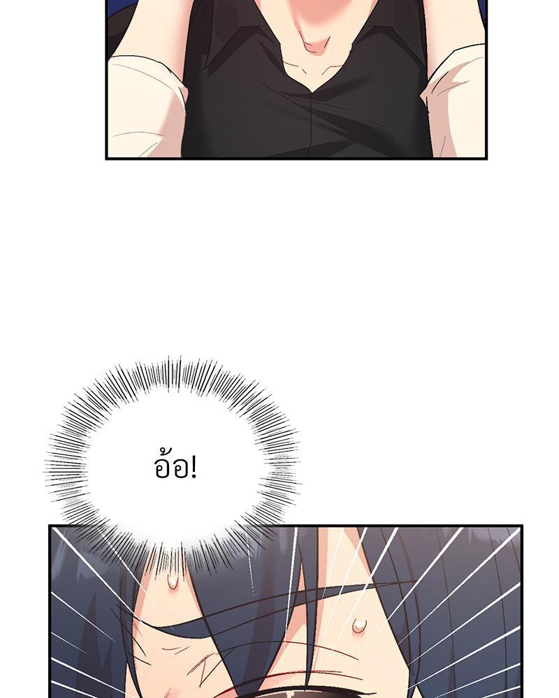 Doujin-Lc- อ่าน โดจิน มังฮวา เกาหลี ญี่ปุ่น จีน แปลไทย แอปทะลวงรัก ตอนที่ 1 2 3 4 5 6 7 8 9 10 11 12 13 14 ฟรี ไม่มีโฆษณา อ่าน โดจิน Manhwa เกาหลี ญี่ปุ่น จีน เรามีครบ คัดมาให้เน้นๆ โดจิน 18+ รับประกันความฟินโดย  Doujin Lc