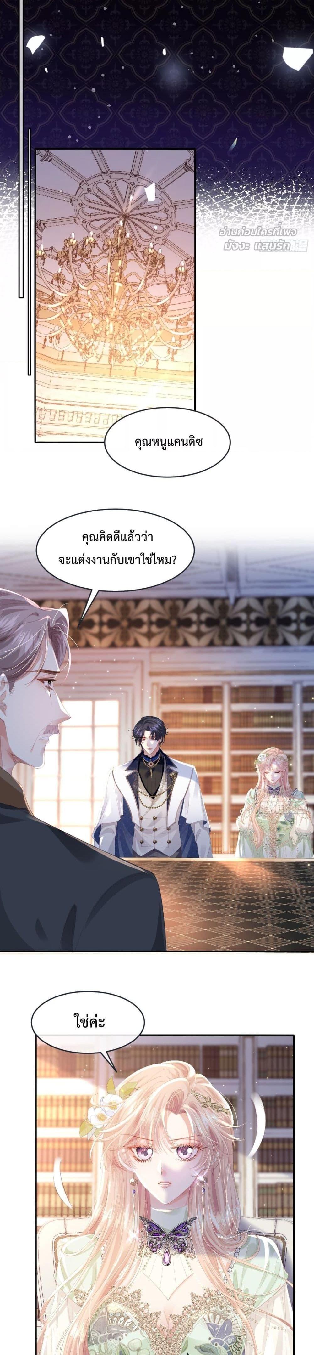 Manga-lc-com อ่านมังงะ อ่านการ์ตูน ออนไลน์ ฟรี ReborntoChoos ตอนที่ 1 2 3 4 5 6 7 8 9 10 11 12 13 14 ฟรี ไม่มีโฆษณา Manga-lc - อ่าน มังงะ อ่าน การ์ตูน ออนไลน์ อ่านมังงะ ฟรี