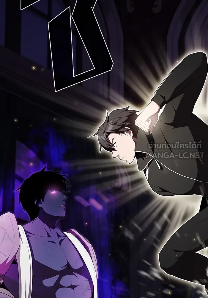 ผู้เล่นขั้นเทพแห่งหอคอยฝึกสอน ตอนที่ 152 รูปที่ 126