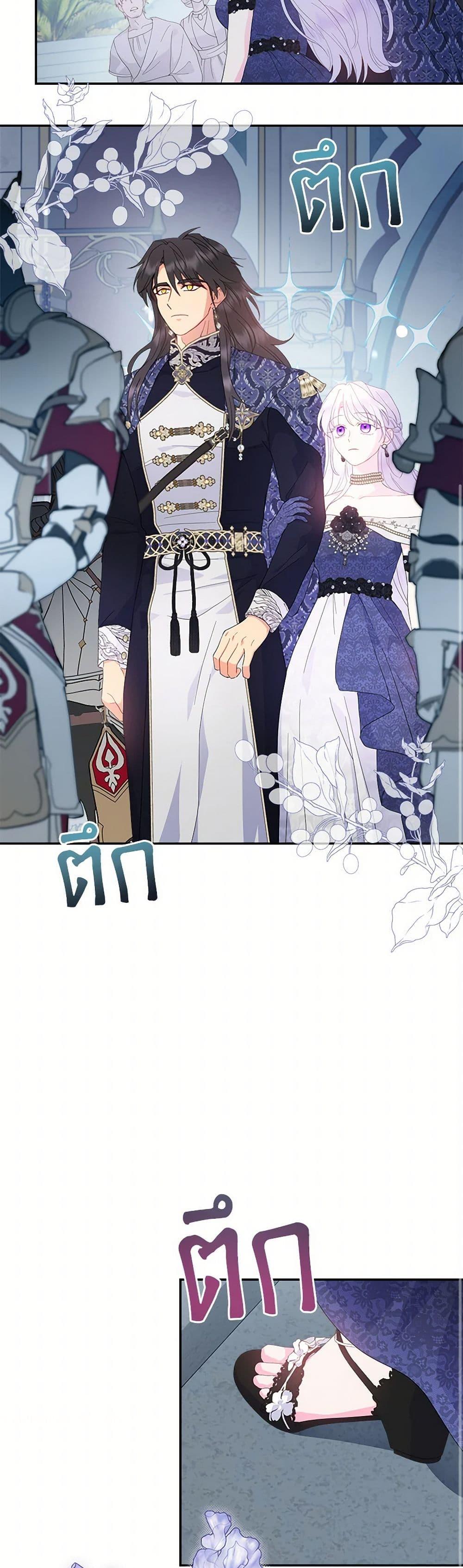 Manga-lc-com อ่านมังงะ อ่านการ์ตูน ออนไลน์ ฟรี Forget My Husband, I’ll Go Make Money ตอนที่ 1 2 3 4 5 6 7 8 9 10 11 12 13 14 ฟรี ไม่มีโฆษณา Manga-lc - อ่าน มังงะ อ่าน การ์ตูน ออนไลน์ อ่านมังงะ ฟรี