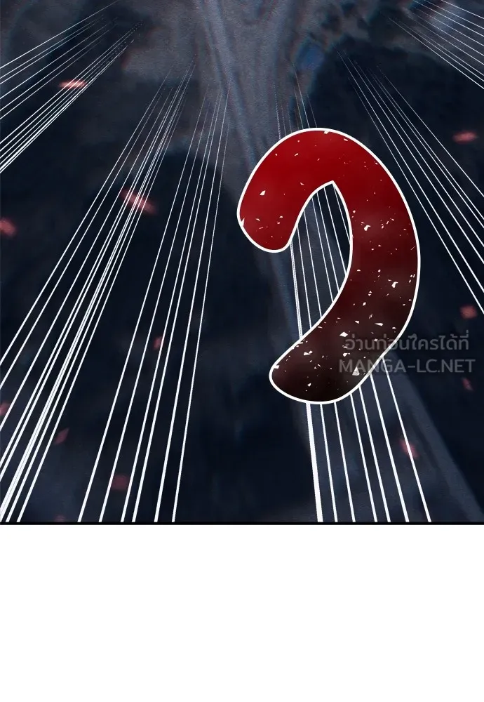 Zombie X Slasher ตอนที่ 33 รูปที่ 90