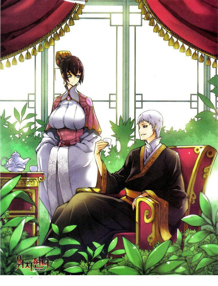 Manga-lc-com อ่านมังงะ อ่านการ์ตูน ออนไลน์ ฟรี WITCH HUNTER ตอนที่ 1 2 3 4 5 6 7 8 9 10 11 12 13 14 ฟรี ไม่มีโฆษณา Manga-lc - อ่าน มังงะ อ่าน การ์ตูน ออนไลน์ อ่านมังงะ ฟรี