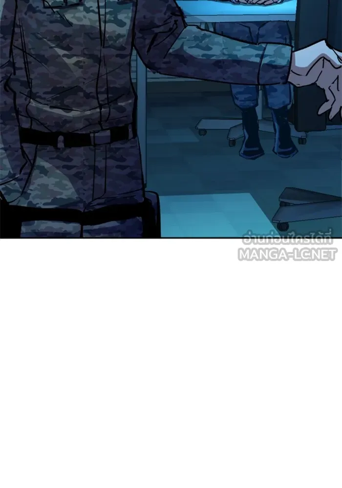 พี่ชายสายบอดี้การ์ด ตอนที่ 175 รูปที่ 72