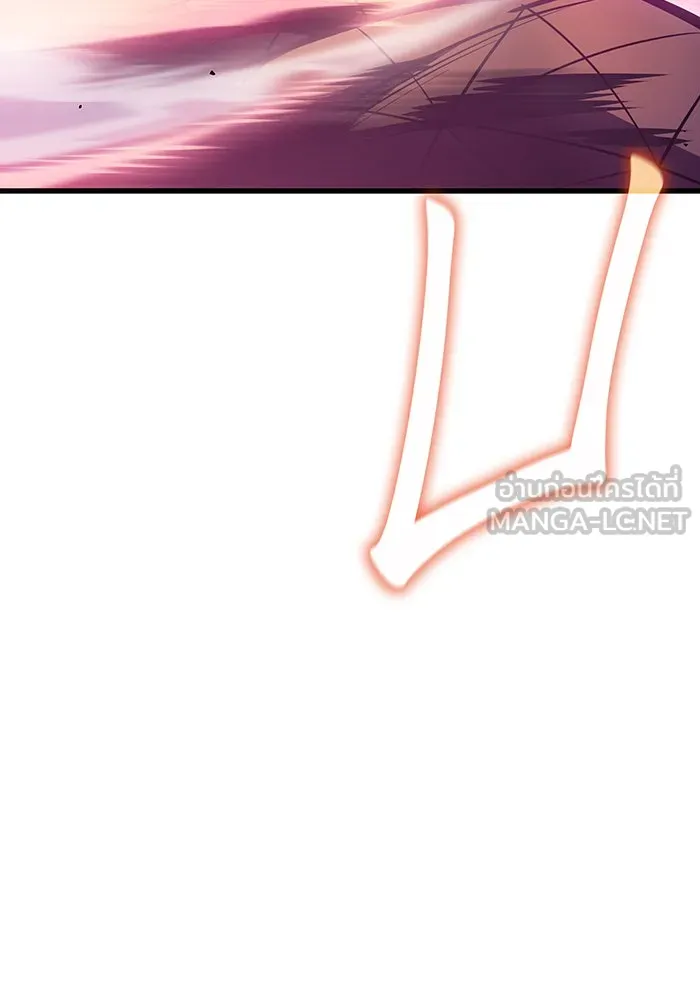 เกิดใหม่พร้อมพลังแห่งราชัน ตอนที่ 42 รูปที่ 66