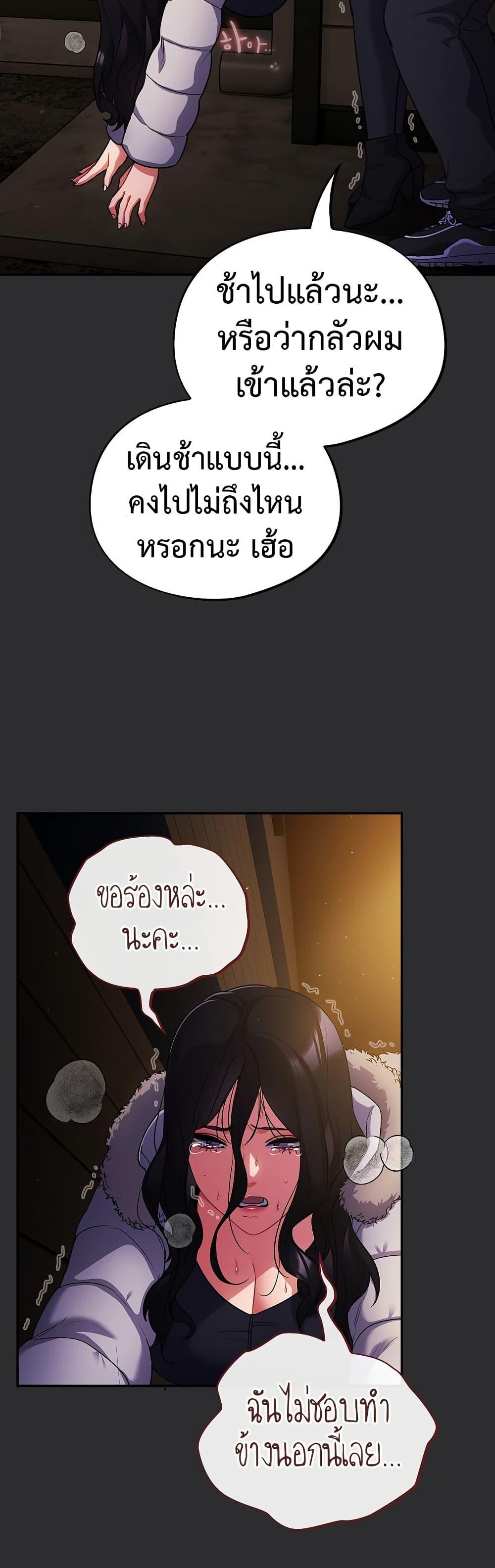 Doujin-Lc- อ่าน โดจิน มังฮวา เกาหลี ญี่ปุ่น จีน แปลไทย Idiot Virus ตอนที่ 1 2 3 4 5 6 7 8 9 10 11 12 13 14 ฟรี ไม่มีโฆษณา อ่าน โดจิน Manhwa เกาหลี ญี่ปุ่น จีน เรามีครบ คัดมาให้เน้นๆ โดจิน 18+ รับประกันความฟินโดย  Doujin Lc