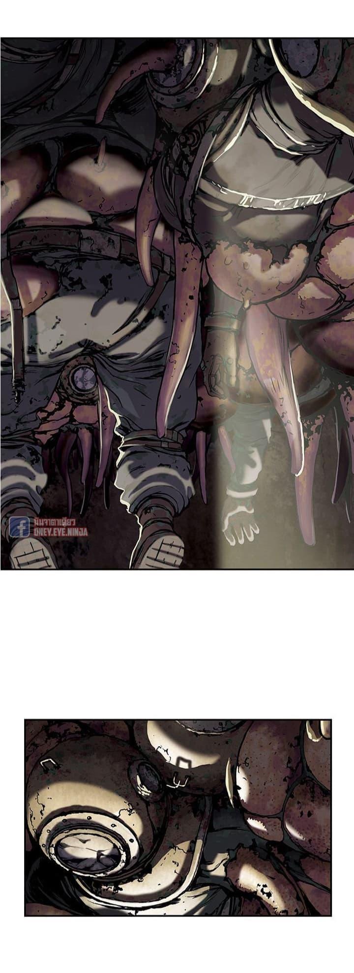 Manga-lc-com อ่านมังงะ อ่านการ์ตูน ออนไลน์ ฟรี Leviathan เลวีอาธาน อสูรกายใต้สมุทร ตอนที่ 1 2 3 4 5 6 7 8 9 10 11 12 13 14 ฟรี ไม่มีโฆษณา Manga-lc - อ่าน มังงะ อ่าน การ์ตูน ออนไลน์ อ่านมังงะ ฟรี