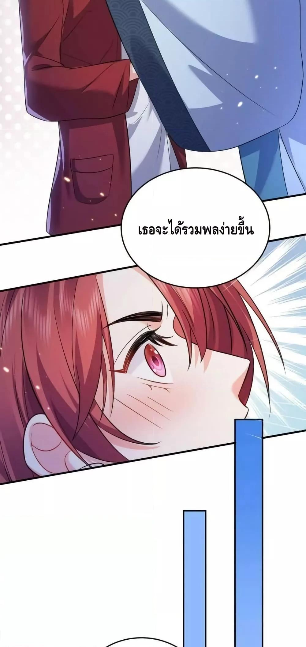 Manga-lc-com อ่านมังงะ อ่านการ์ตูน ออนไลน์ ฟรี AmIInvincible ตอนที่ 1 2 3 4 5 6 7 8 9 10 11 12 13 14 ฟรี ไม่มีโฆษณา Manga-lc - อ่าน มังงะ อ่าน การ์ตูน ออนไลน์ อ่านมังงะ ฟรี