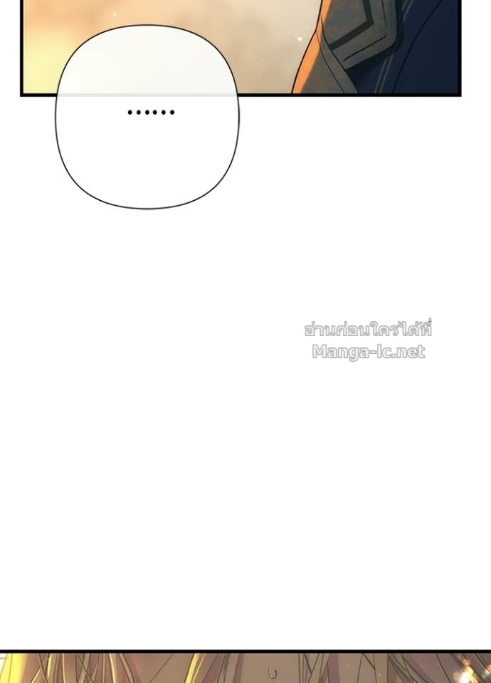 Doujin-Lc- อ่าน โดจิน มังฮวา เกาหลี ญี่ปุ่น จีน แปลไทย องค์ชายผู้อื้อฉาว ตอนที่ 1 2 3 4 5 6 7 8 9 10 11 12 13 14 ฟรี ไม่มีโฆษณา อ่าน โดจิน Manhwa เกาหลี ญี่ปุ่น จีน เรามีครบ คัดมาให้เน้นๆ โดจิน 18+ รับประกันความฟินโดย Doujin Lc