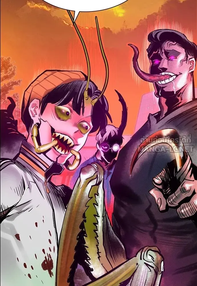 Jungle Juice ตอนที่ 141 รูปที่ 152