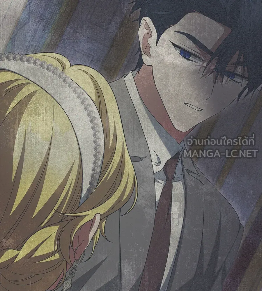 สัญญารักฉบับสุดท้าย ตอนที่ 15 รูปที่ 84