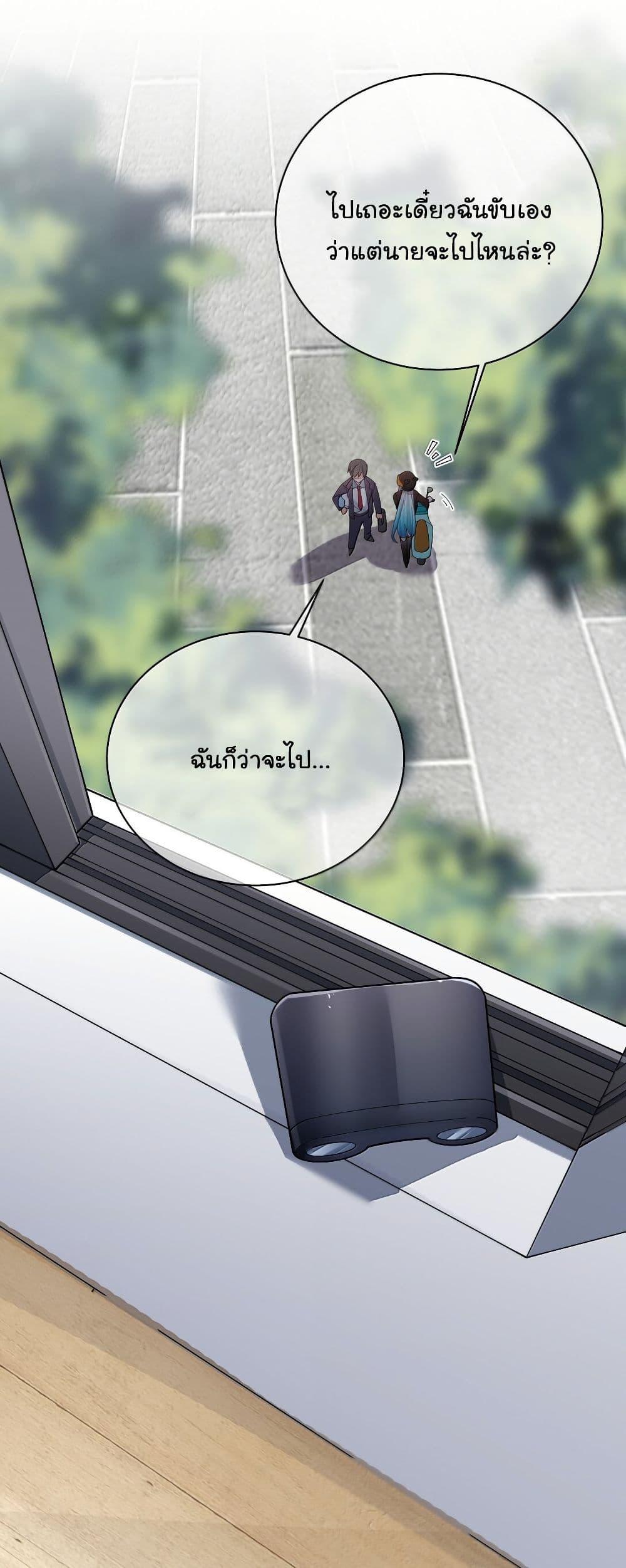 Manga-lc-com อ่านมังงะ อ่านการ์ตูน ออนไลน์ ฟรี Fake Girlfriend My Fault ตอนที่ 1 2 3 4 5 6 7 8 9 10 11 12 13 14 ฟรี ไม่มีโฆษณา Manga-lc - อ่าน มังงะ อ่าน การ์ตูน ออนไลน์ อ่านมังงะ ฟรี