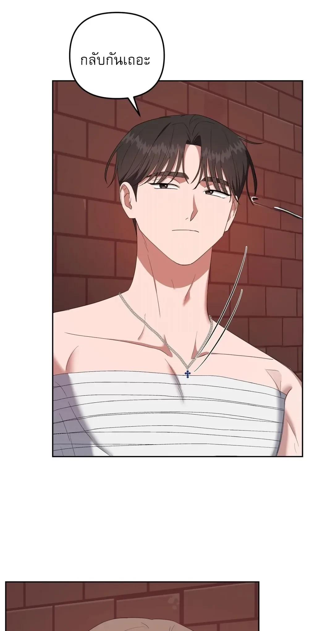 Manga-lc-com อ่านมังงะ อ่านการ์ตูน ออนไลน์ ฟรี Surviving the Ruined World ตอนที่ 1 2 3 4 5 6 7 8 9 10 11 12 13 14 ฟรี ไม่มีโฆษณา Manga-lc - อ่าน มังงะ อ่าน การ์ตูน ออนไลน์ อ่านมังงะ ฟรี