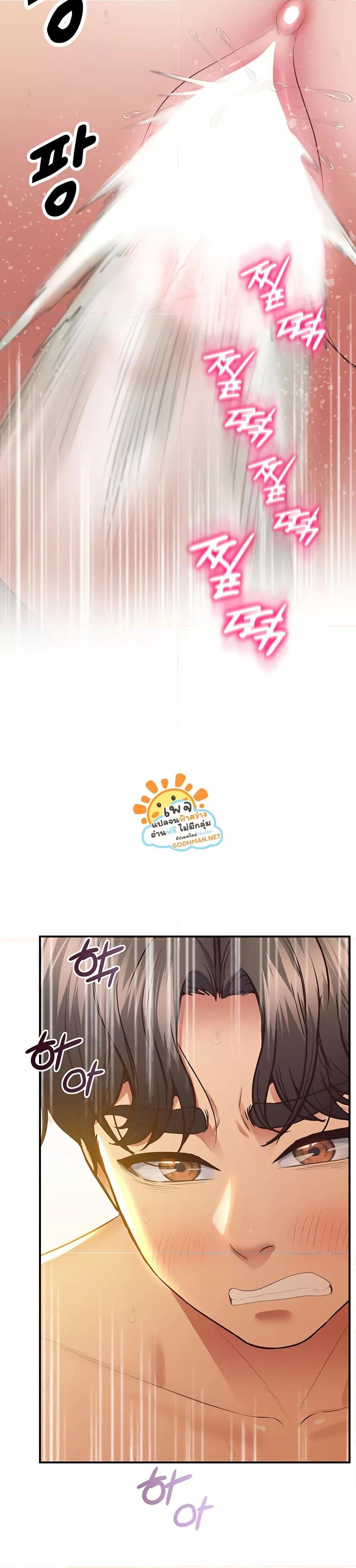 Doujin-Lc- อ่าน โดจิน มังฮวา เกาหลี ญี่ปุ่น จีน แปลไทย Absolute Smartwatch ตอนที่ 1 2 3 4 5 6 7 8 9 10 11 12 13 14 ฟรี ไม่มีโฆษณา อ่าน โดจิน Manhwa เกาหลี ญี่ปุ่น จีน เรามีครบ คัดมาให้เน้นๆ โดจิน 18+ รับประกันความฟินโดย  Doujin Lc