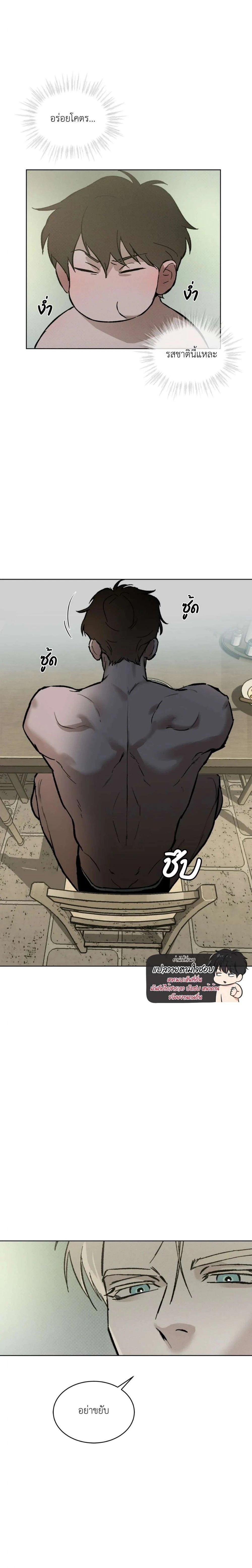 Manga-lc-com อ่านมังงะ อ่านการ์ตูน ออนไลน์ ฟรี Codename Anastasia ตอนที่ 1 2 3 4 5 6 7 8 9 10 11 12 13 14 ฟรี ไม่มีโฆษณา Manga-lc - อ่าน มังงะ อ่าน การ์ตูน ออนไลน์ อ่านมังงะ ฟรี