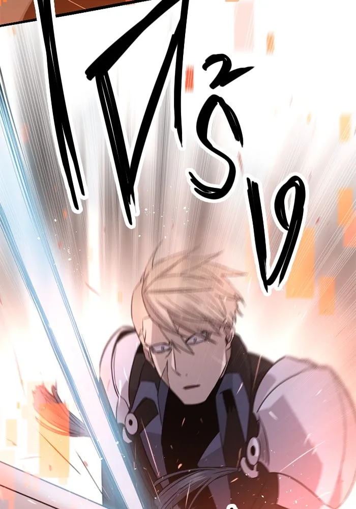 พลิกชะตาคว้าไอเทมระดับเทพ ตอนที่ 12 ดาบสองเล่ม รูปที่ 130