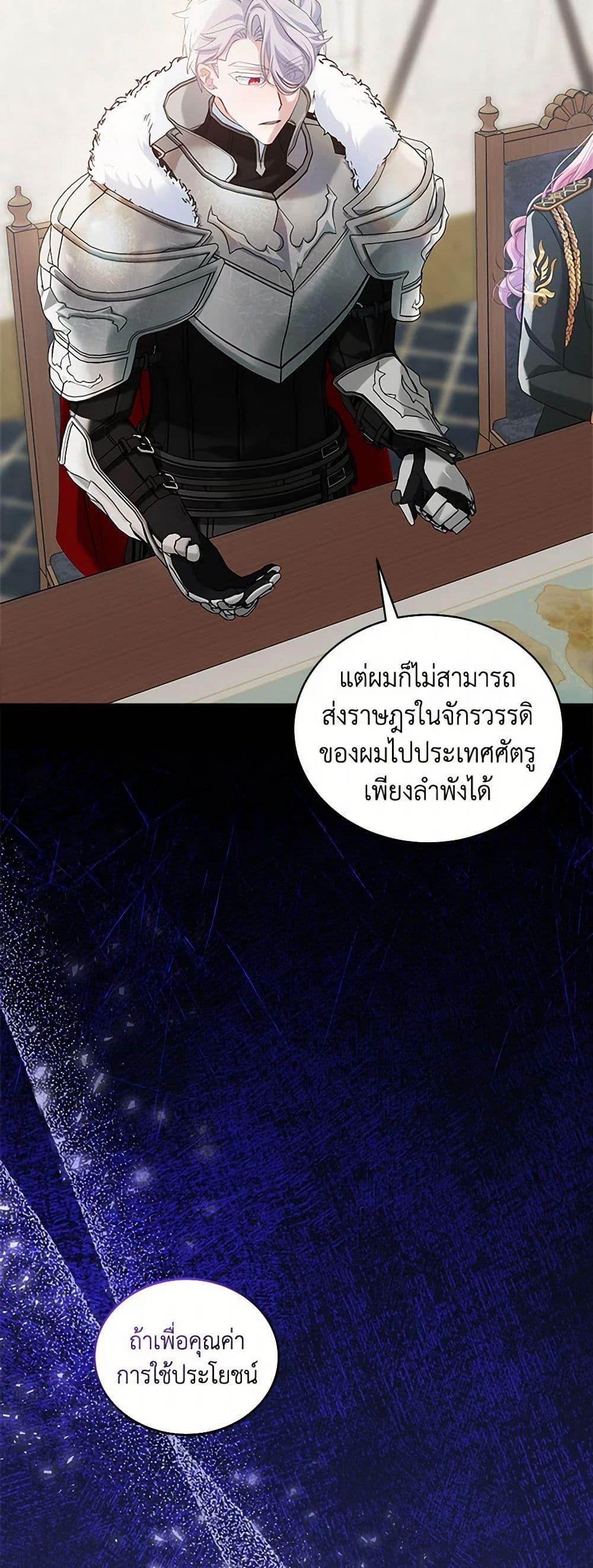 Manga-lc-com อ่านมังงะ อ่านการ์ตูน ออนไลน์ ฟรี The Little Lady Behind the Scenes ตอนที่ 1 2 3 4 5 6 7 8 9 10 11 12 13 14 ฟรี ไม่มีโฆษณา Manga-lc - อ่าน มังงะ อ่าน การ์ตูน ออนไลน์ อ่านมังงะ ฟรี
