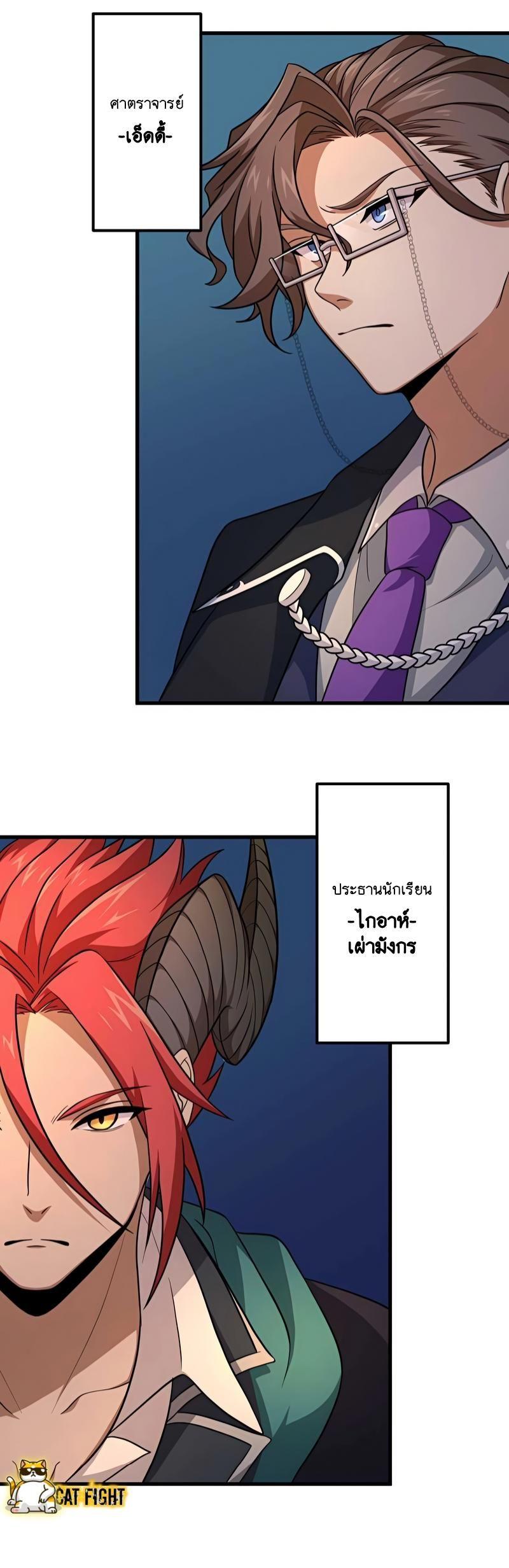 Manga-lc-com อ่านมังงะ อ่านการ์ตูน ออนไลน์ ฟรี I Reincarnated as an SSS-Ranked Goblin ตอนที่ 1 2 3 4 5 6 7 8 9 10 11 12 13 14 ฟรี ไม่มีโฆษณา Manga-lc - อ่าน มังงะ อ่าน การ์ตูน ออนไลน์ อ่านมังงะ ฟรี