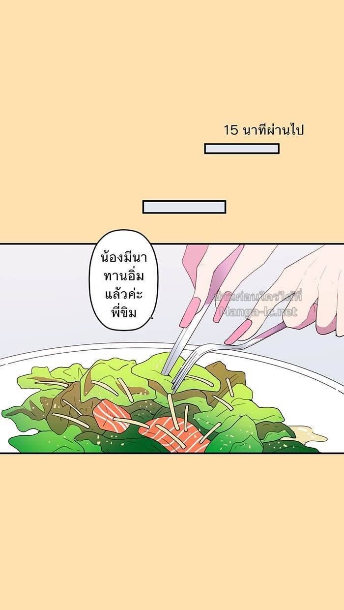 Doujin-Lc- อ่าน โดจิน มังฮวา เกาหลี ญี่ปุ่น จีน แปลไทย Take My Money รักนี้...มีเปย์ ตอนที่ 1 2 3 4 5 6 7 8 9 10 11 12 13 14 ฟรี ไม่มีโฆษณา อ่าน โดจิน Manhwa เกาหลี ญี่ปุ่น จีน เรามีครบ คัดมาให้เน้นๆ โดจิน 18+ รับประกันความฟินโดย Doujin Lc