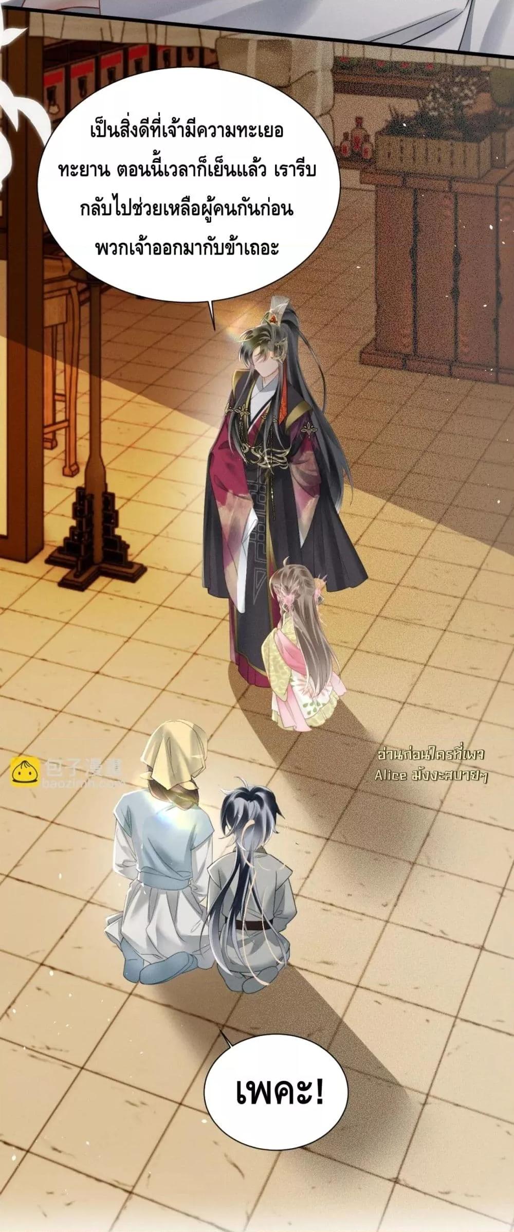 Manga-lc-com อ่านมังงะ อ่านการ์ตูน ออนไลน์ ฟรี เสียงหัวใจของเธ ตอนที่ 1 2 3 4 5 6 7 8 9 10 11 12 13 14 ฟรี ไม่มีโฆษณา Manga-lc - อ่าน มังงะ อ่าน การ์ตูน ออนไลน์ อ่านมังงะ ฟรี