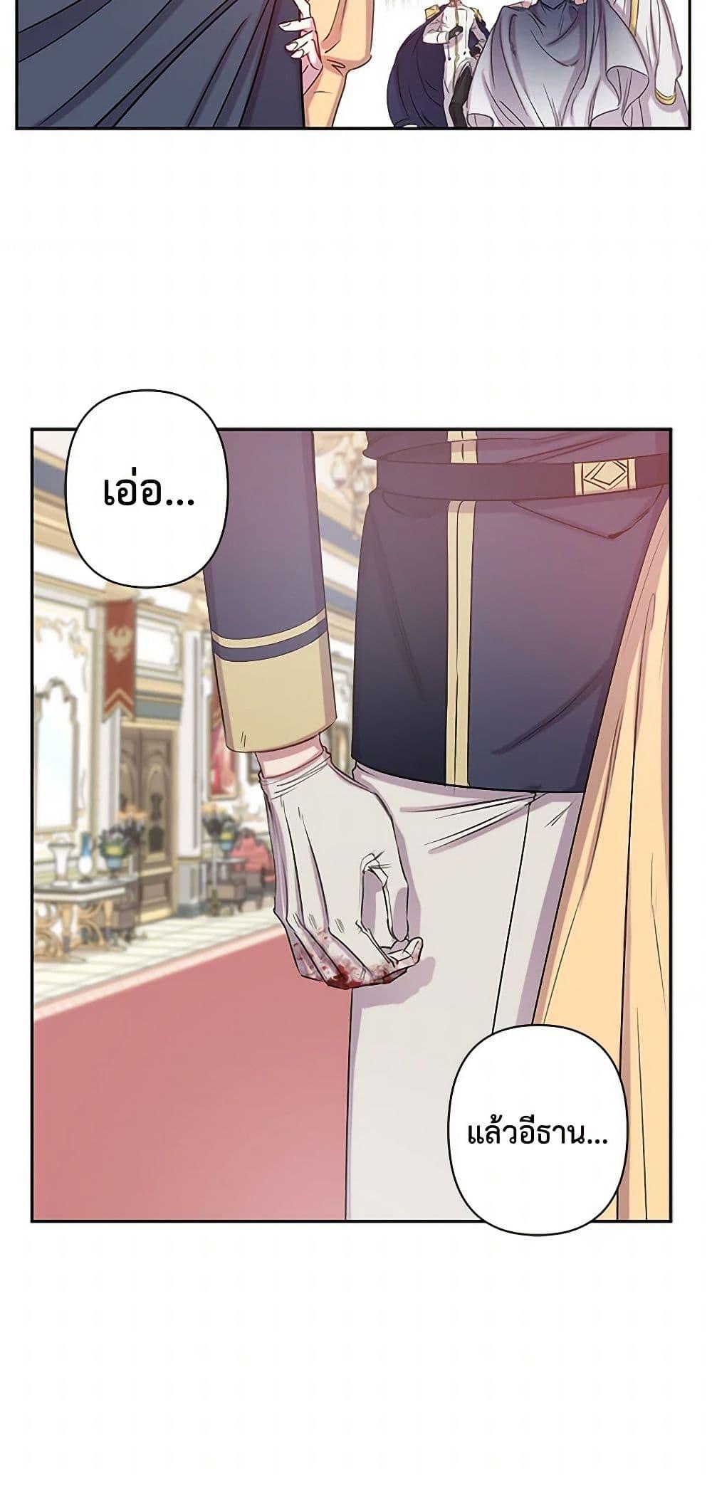 Manga-lc-com อ่านมังงะ อ่านการ์ตูน ออนไลน์ ฟรี Revenge Wedding ตอนที่ 1 2 3 4 5 6 7 8 9 10 11 12 13 14 ฟรี ไม่มีโฆษณา Manga-lc - อ่าน มังงะ อ่าน การ์ตูน ออนไลน์ อ่านมังงะ ฟรี