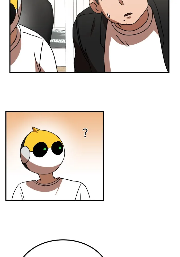 Double Click ตอนที่ 28 รูปที่ 76