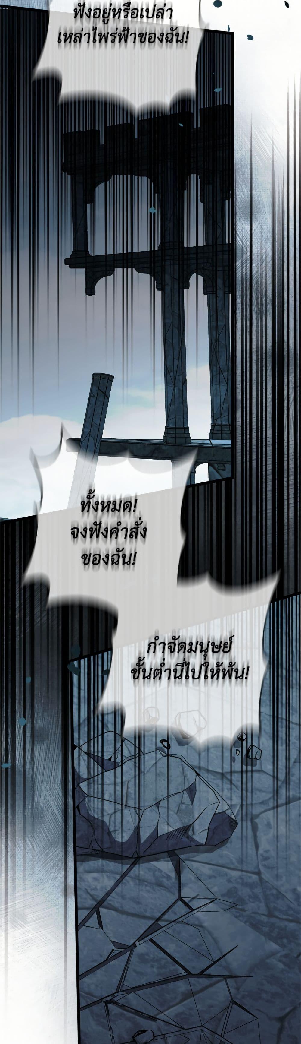 Manga-lc-com อ่านมังงะ อ่านการ์ตูน ออนไลน์ ฟรี I Don’t Want to Work! ตอนที่ 1 2 3 4 5 6 7 8 9 10 11 12 13 14 ฟรี ไม่มีโฆษณา Manga-lc - อ่าน มังงะ อ่าน การ์ตูน ออนไลน์ อ่านมังงะ ฟรี