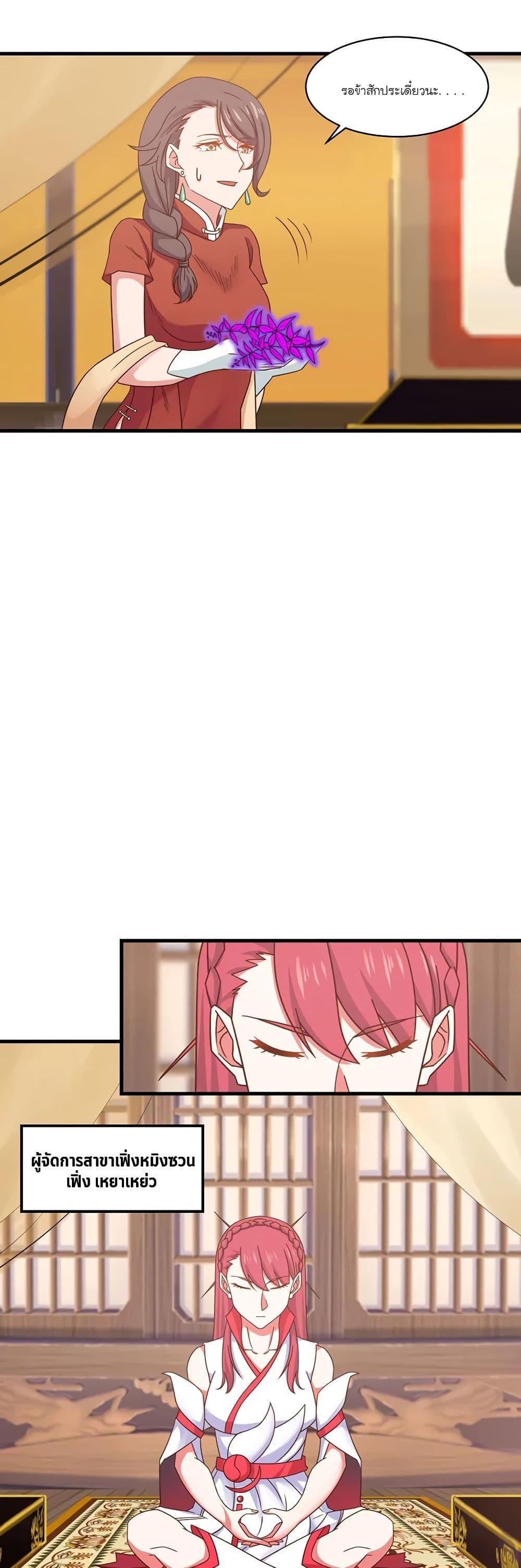 Manga-lc-com อ่านมังงะ อ่านการ์ตูน ออนไลน์ ฟรี Chaos Alchemist ตอนที่ 1 2 3 4 5 6 7 8 9 10 11 12 13 14 ฟรี ไม่มีโฆษณา Manga-lc - อ่าน มังงะ อ่าน การ์ตูน ออนไลน์ อ่านมังงะ ฟรี