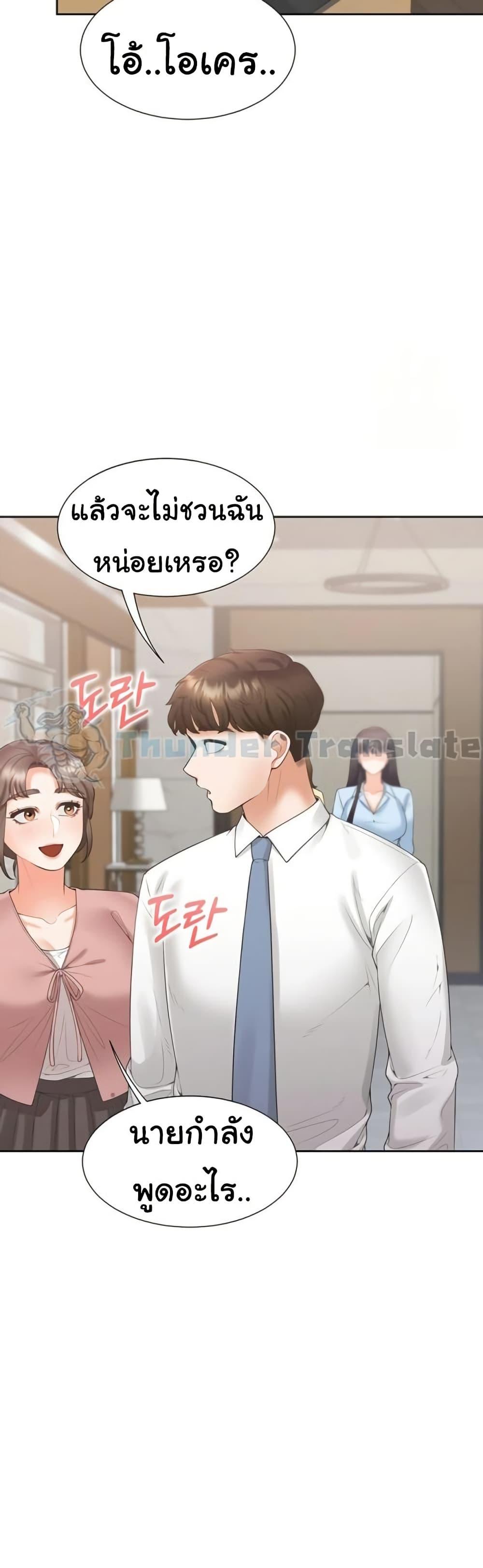 Doujin-Lc- อ่าน โดจิน มังฮวา เกาหลี ญี่ปุ่น จีน แปลไทย Bunk Beds ตอนที่ 1 2 3 4 5 6 7 8 9 10 11 12 13 14 ฟรี ไม่มีโฆษณา อ่าน โดจิน Manhwa เกาหลี ญี่ปุ่น จีน เรามีครบ คัดมาให้เน้นๆ โดจิน 18+ รับประกันความฟินโดย  Doujin Lc