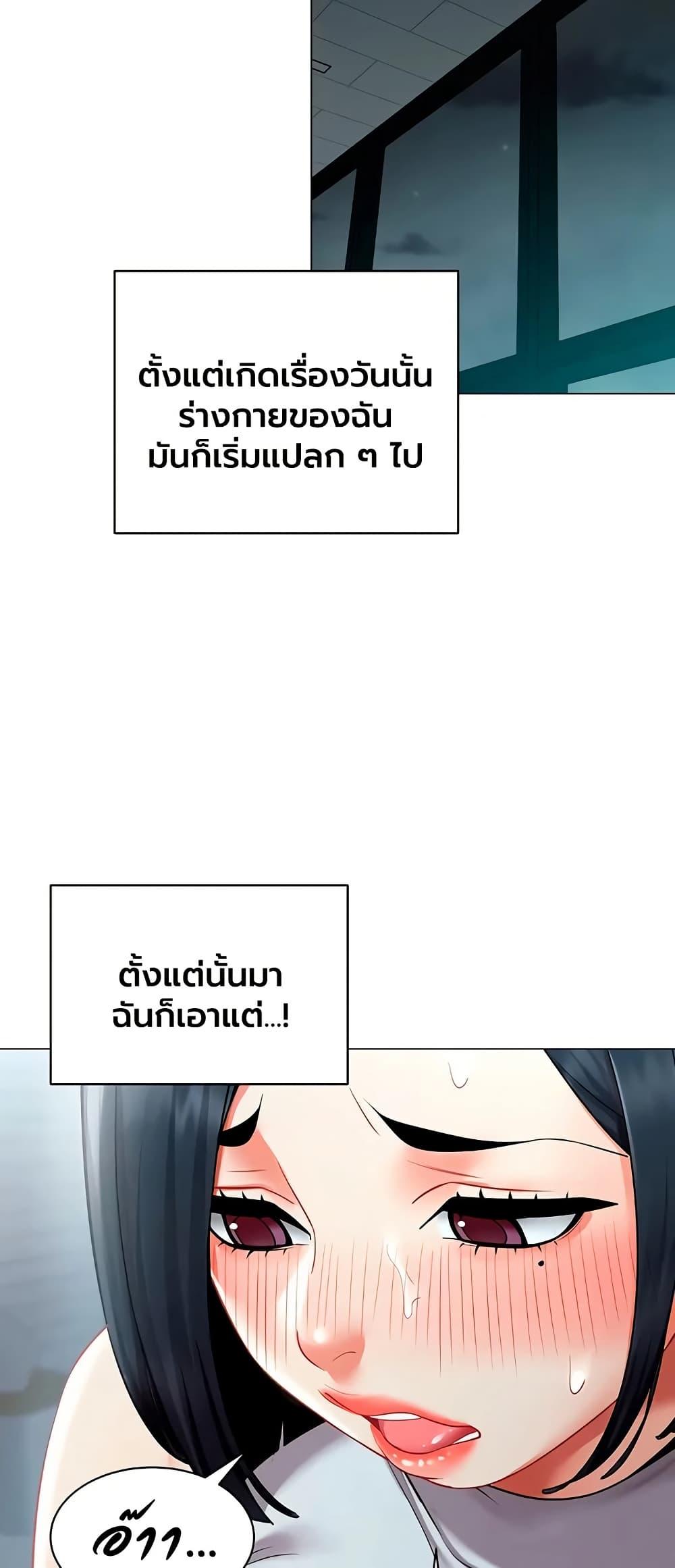 Doujin-Lc- อ่าน โดจิน มังฮวา เกาหลี ญี่ปุ่น จีน แปลไทย I Report Regarding ตอนที่ 1 2 3 4 5 6 7 8 9 10 11 12 13 14 ฟรี ไม่มีโฆษณา อ่าน โดจิน Manhwa เกาหลี ญี่ปุ่น จีน เรามีครบ คัดมาให้เน้นๆ โดจิน 18+ รับประกันความฟินโดย  Doujin Lc