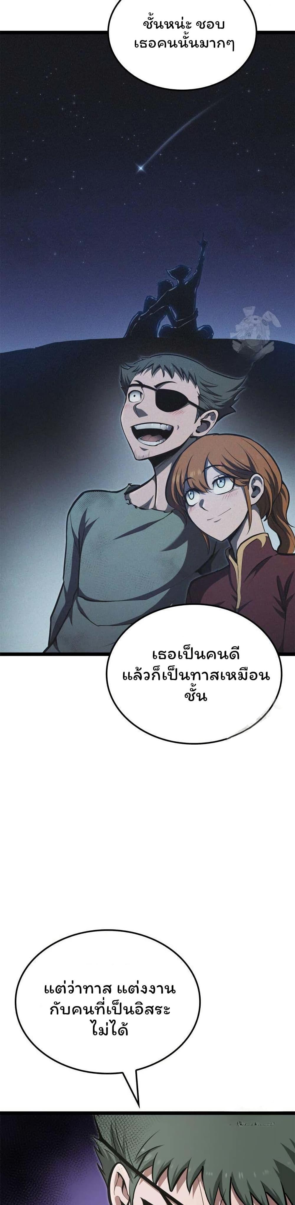 Manga-lc-com อ่านมังงะ อ่านการ์ตูน ออนไลน์ ฟรี Boxer Kali ตอนที่ 1 2 3 4 5 6 7 8 9 10 11 12 13 14 ฟรี ไม่มีโฆษณา Manga-lc - อ่าน มังงะ อ่าน การ์ตูน ออนไลน์ อ่านมังงะ ฟรี