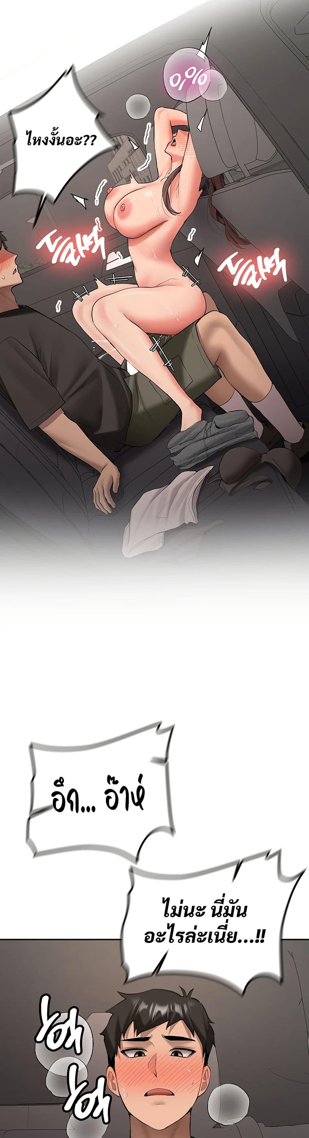 Doujin-Lc- อ่าน โดจิน มังฮวา เกาหลี ญี่ปุ่น จีน แปลไทย Pickup! ตอนที่ 1 2 3 4 5 6 7 8 9 10 11 12 13 14 ฟรี ไม่มีโฆษณา อ่าน โดจิน Manhwa เกาหลี ญี่ปุ่น จีน เรามีครบ คัดมาให้เน้นๆ โดจิน 18+ รับประกันความฟินโดย  Doujin Lc