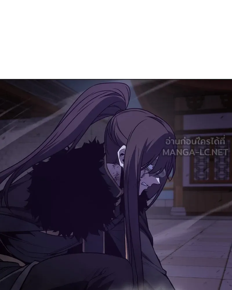 เกิดอีกทีเป็นว่าที่ประมุขลัทธิมาร ตอนที่ 91 รูปที่ 219