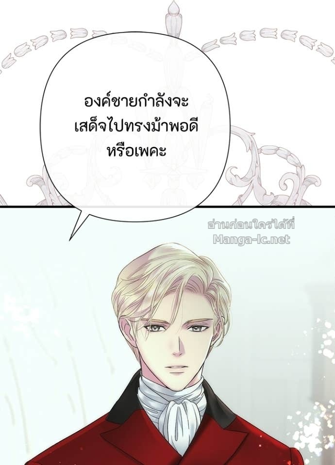 Doujin-Lc- อ่าน โดจิน มังฮวา เกาหลี ญี่ปุ่น จีน แปลไทย องค์ชายผู้อื้อฉาว ตอนที่ 1 2 3 4 5 6 7 8 9 10 11 12 13 14 ฟรี ไม่มีโฆษณา อ่าน โดจิน Manhwa เกาหลี ญี่ปุ่น จีน เรามีครบ คัดมาให้เน้นๆ โดจิน 18+ รับประกันความฟินโดย Doujin Lc