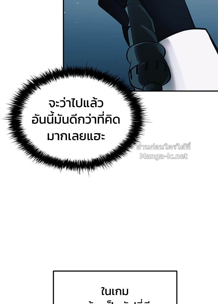 Doujin-Lc- อ่าน โดจิน มังฮวา เกาหลี ญี่ปุ่น จีน แปลไทย ผู้พิชิตเกมป้องกันฐาน ตอนที่ 1 2 3 4 5 6 7 8 9 10 11 12 13 14 ฟรี ไม่มีโฆษณา อ่าน โดจิน Manhwa เกาหลี ญี่ปุ่น จีน เรามีครบ คัดมาให้เน้นๆ โดจิน 18+ รับประกันความฟินโดย Doujin Lc