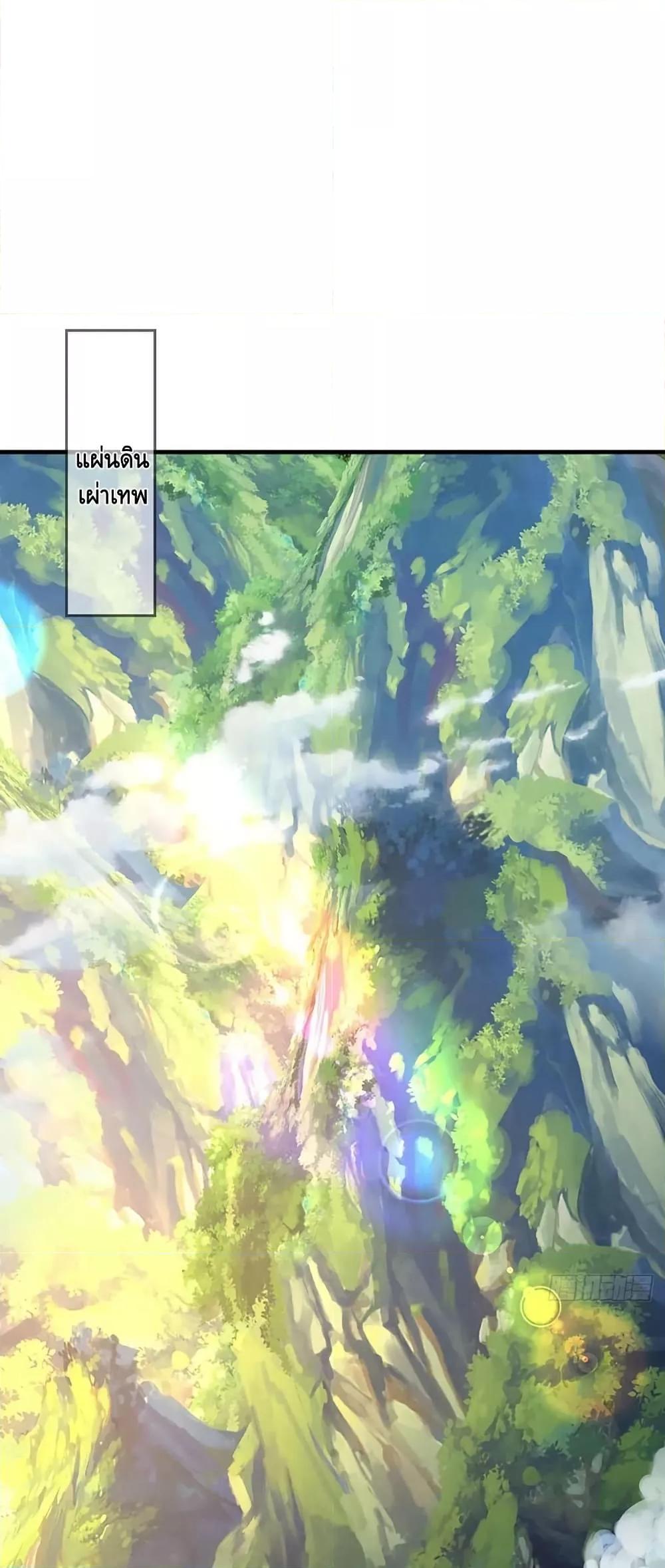 Manga-lc-com อ่านมังงะ อ่านการ์ตูน ออนไลน์ ฟรี OpeningtoSupr ตอนที่ 1 2 3 4 5 6 7 8 9 10 11 12 13 14 ฟรี ไม่มีโฆษณา Manga-lc - อ่าน มังงะ อ่าน การ์ตูน ออนไลน์ อ่านมังงะ ฟรี