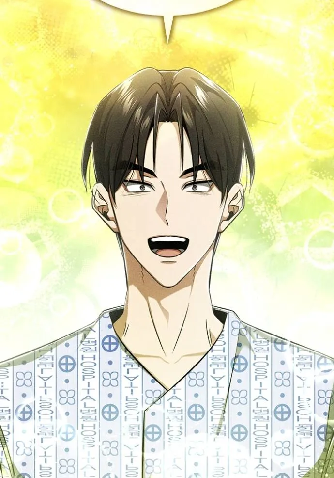 Regressor’s Life Aft ตอนที่ 48 รูปที่ 77