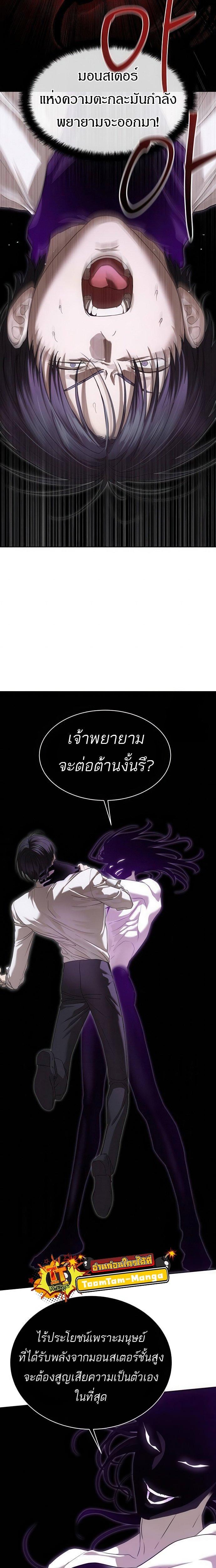 Manga-lc-com อ่านมังงะ อ่านการ์ตูน ออนไลน์ ฟรี Special Civil Servant ตอนที่ 1 2 3 4 5 6 7 8 9 10 11 12 13 14 ฟรี ไม่มีโฆษณา Manga-lc - อ่าน มังงะ อ่าน การ์ตูน ออนไลน์ อ่านมังงะ ฟรี
