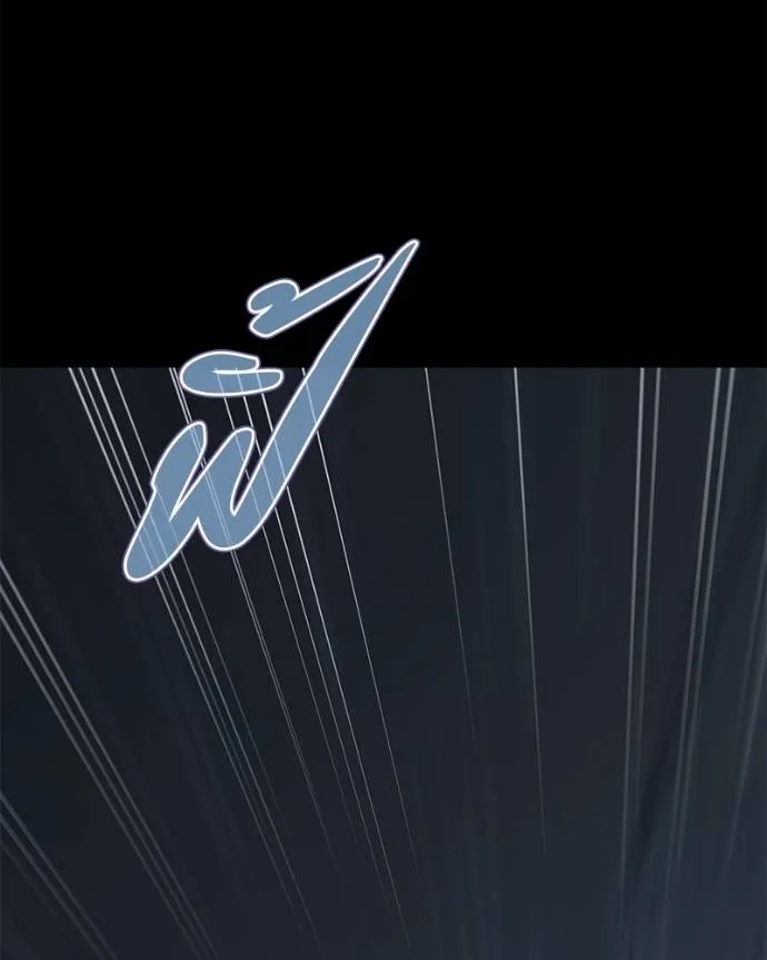 โทษที พื้นที่นี้ ตอนที่ 15 รูปที่ 281