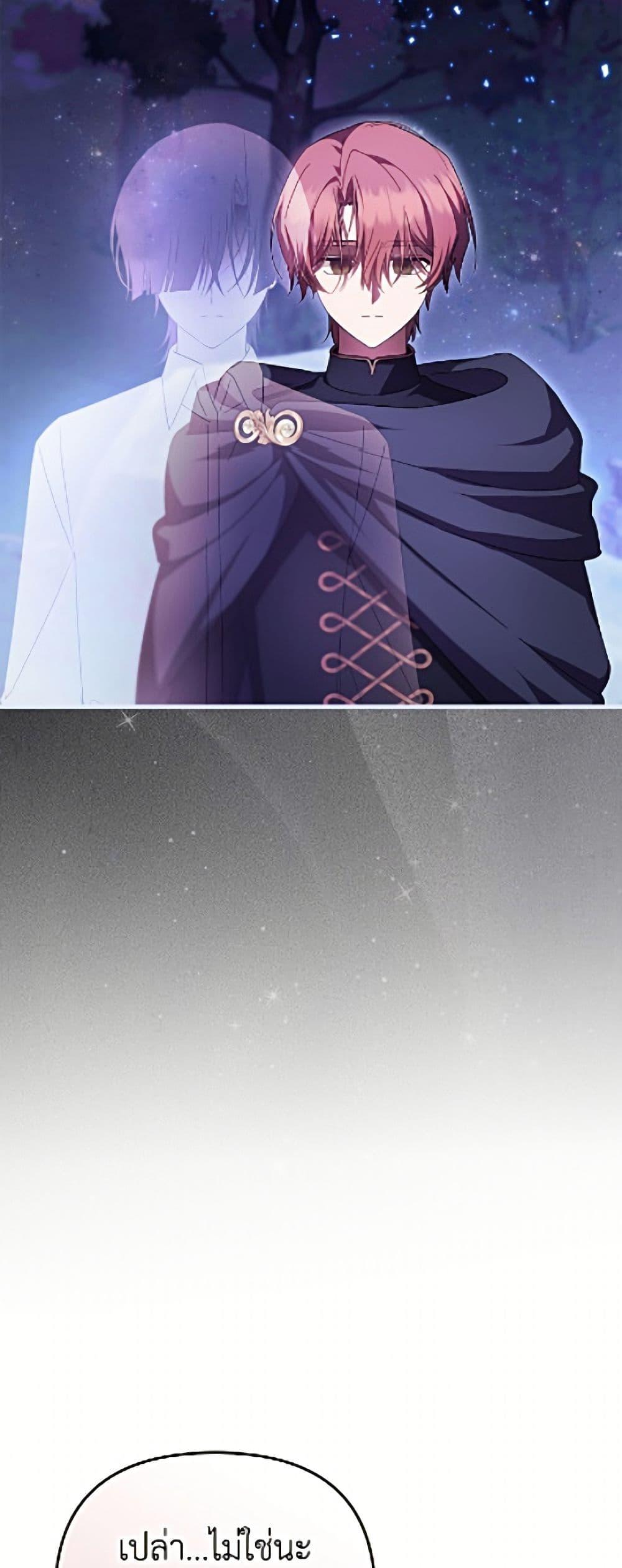 Manga-lc-com อ่านมังงะ อ่านการ์ตูน ออนไลน์ ฟรี It’s My First Time Being Loved ตอนที่ 1 2 3 4 5 6 7 8 9 10 11 12 13 14 ฟรี ไม่มีโฆษณา Manga-lc - อ่าน มังงะ อ่าน การ์ตูน ออนไลน์ อ่านมังงะ ฟรี