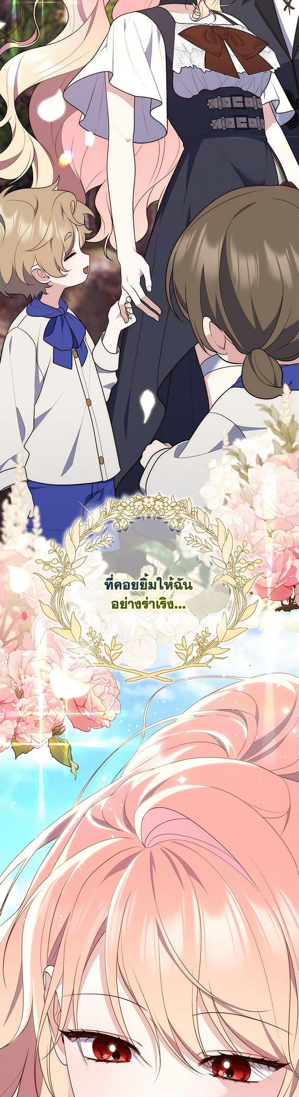 Manga-lc-com อ่านมังงะ อ่านการ์ตูน ออนไลน์ ฟรี Fortune-Telling Lady ตอนที่ 1 2 3 4 5 6 7 8 9 10 11 12 13 14 ฟรี ไม่มีโฆษณา Manga-lc - อ่าน มังงะ อ่าน การ์ตูน ออนไลน์ อ่านมังงะ ฟรี