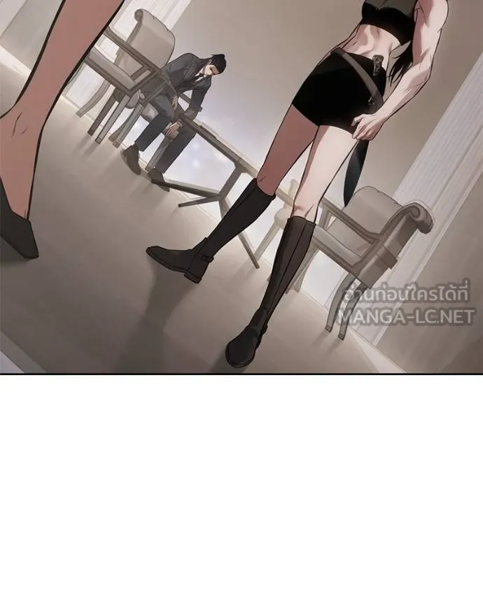 Baek XX ตอนที่ 117 รูปที่ 158
